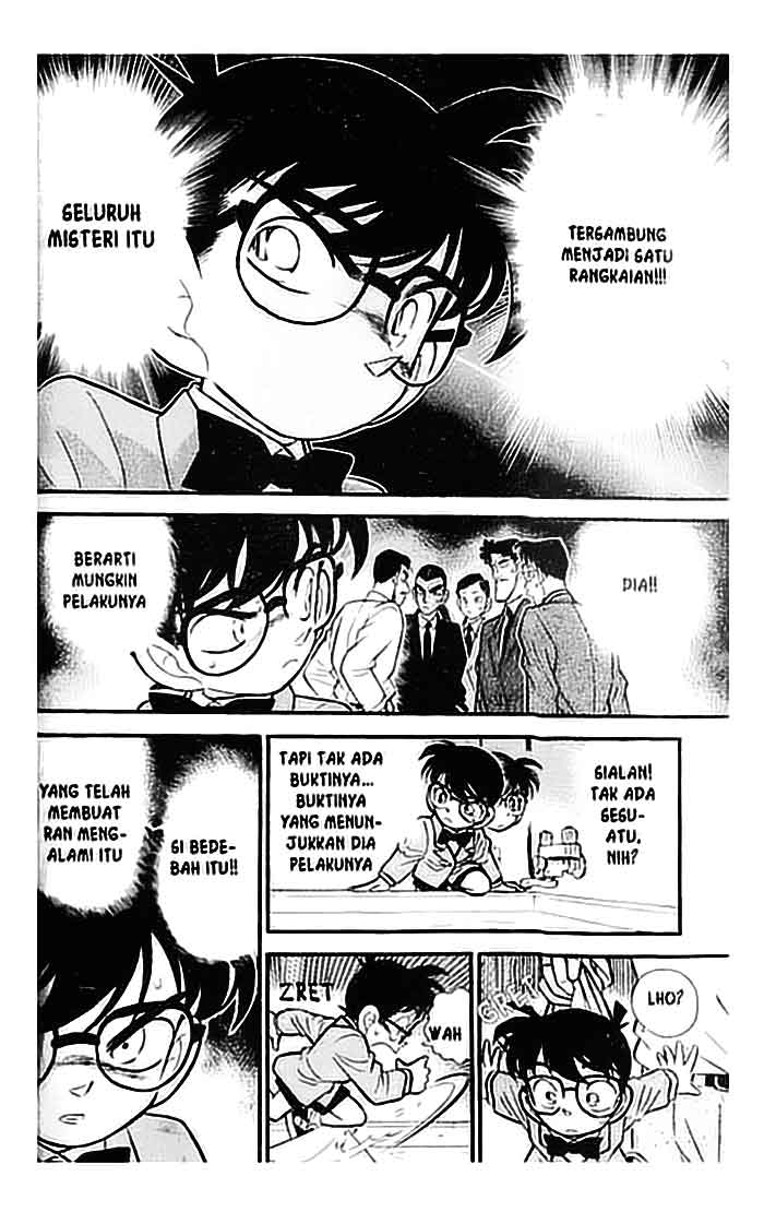 Detective Conan Chapter 090