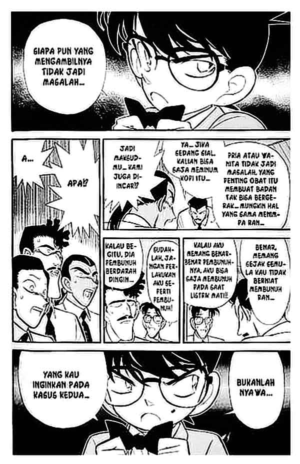 Detective Conan Chapter 091