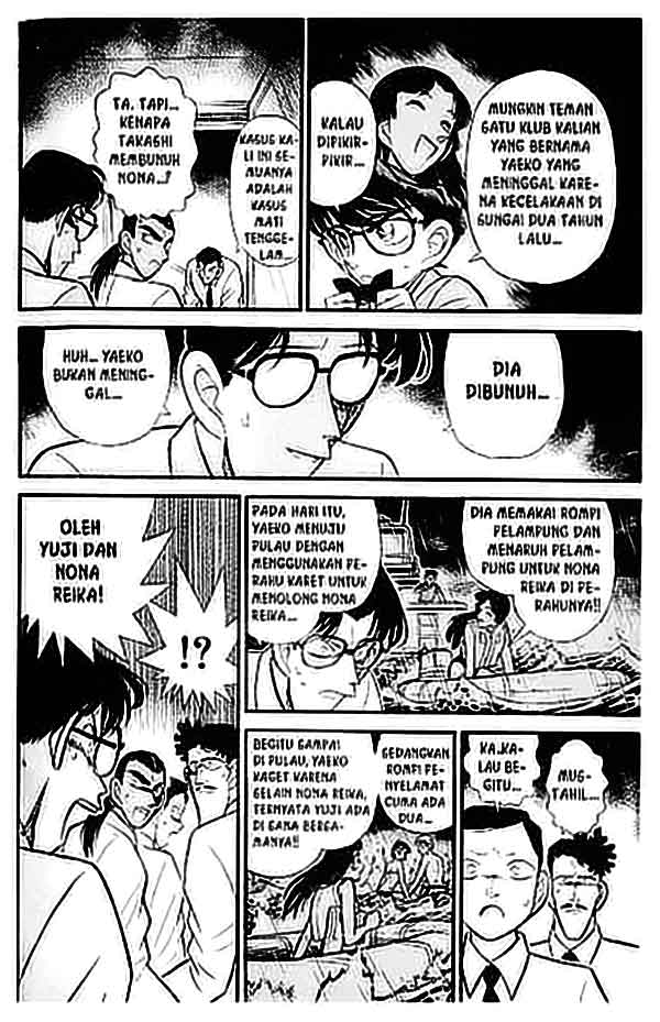 Detective Conan Chapter 091