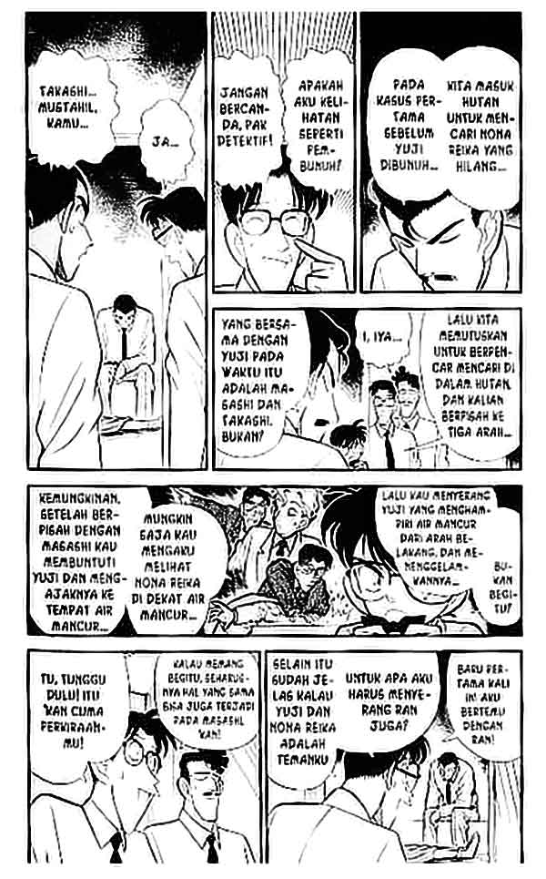 Detective Conan Chapter 091