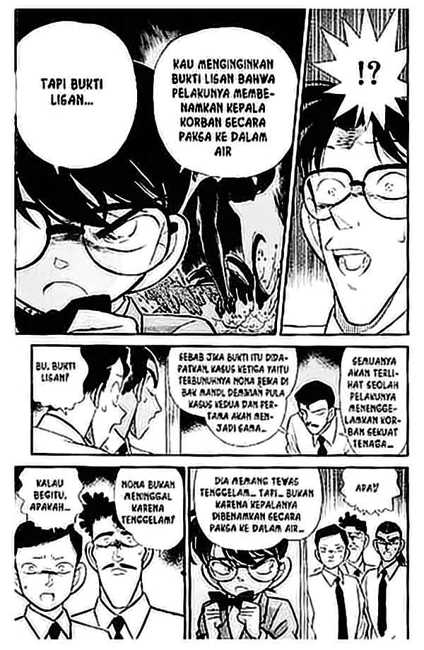 Detective Conan Chapter 091