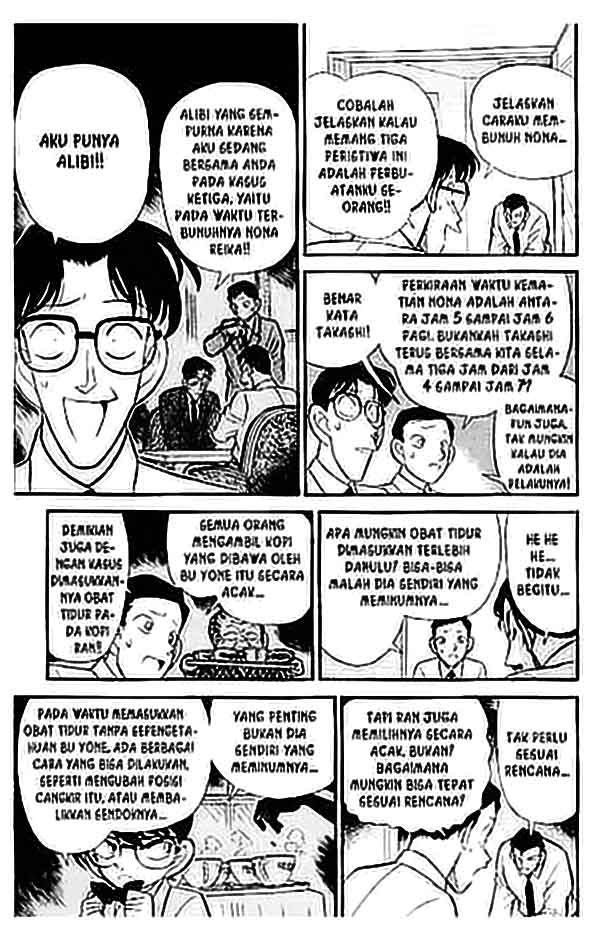 Detective Conan Chapter 091