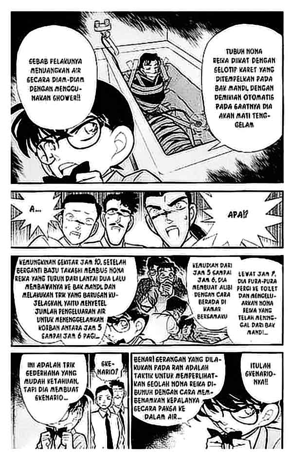 Detective Conan Chapter 091