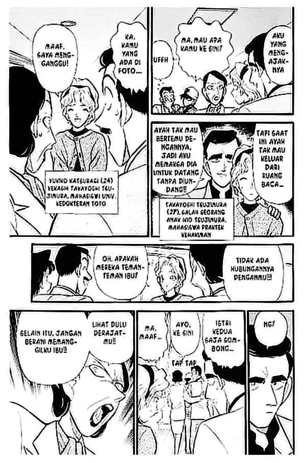 Detective Conan Chapter 092