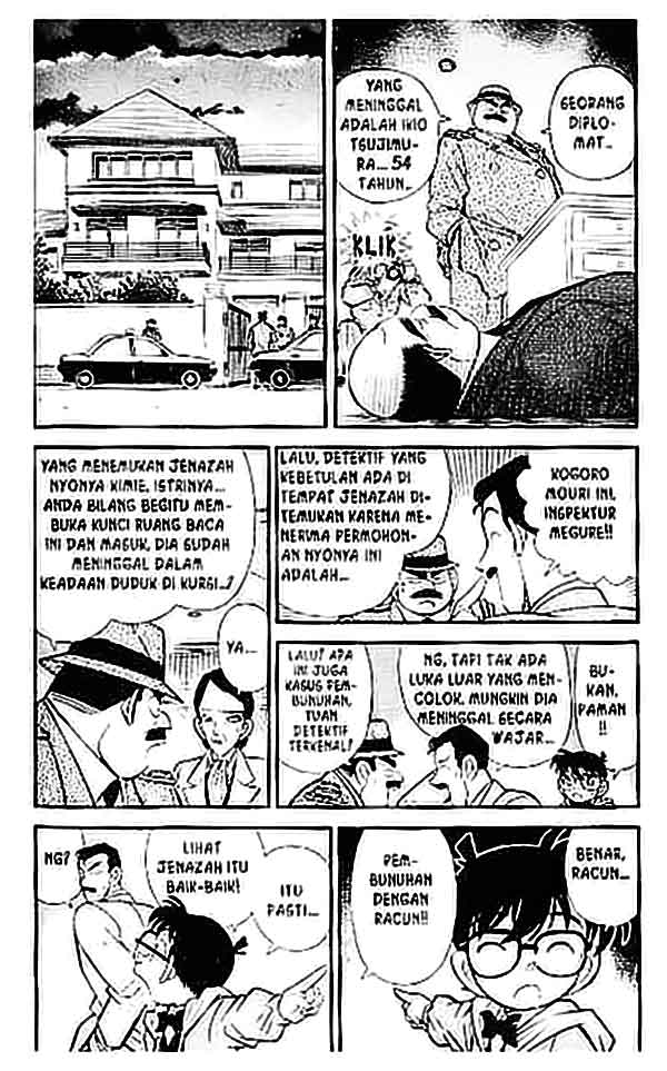 Detective Conan Chapter 093