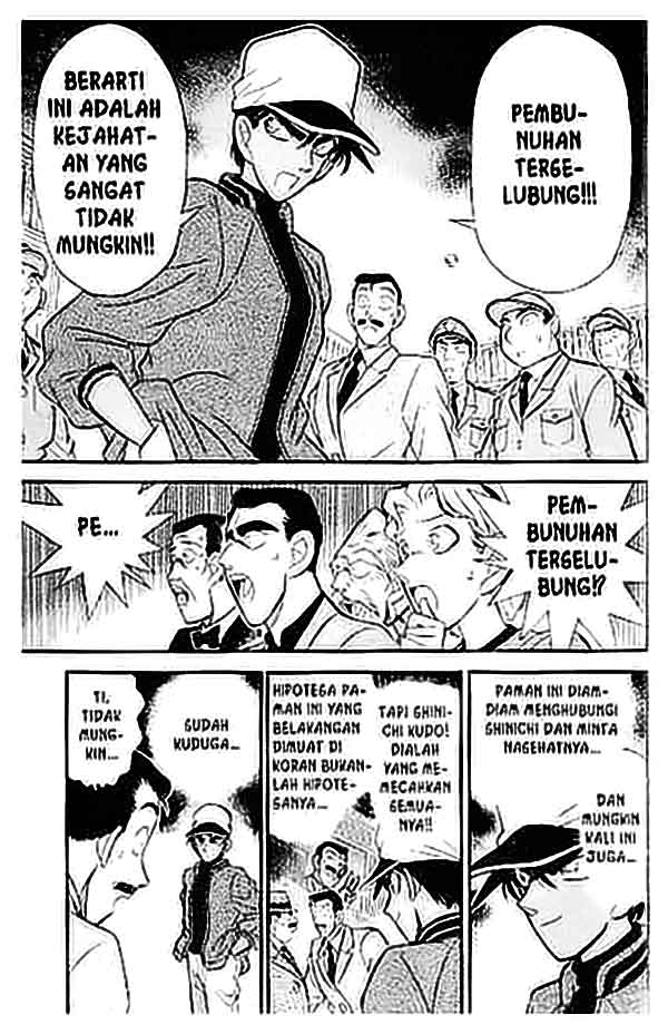 Detective Conan Chapter 093