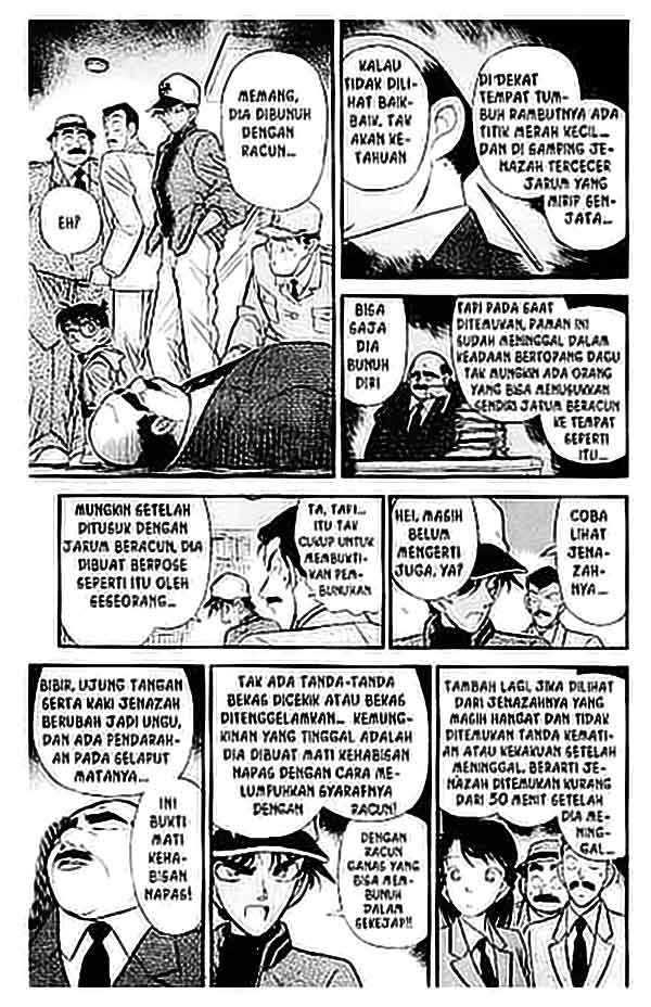 Detective Conan Chapter 093