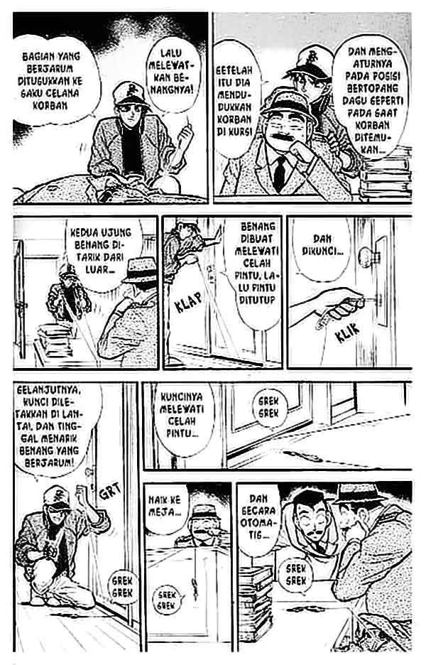 Detective Conan Chapter 094