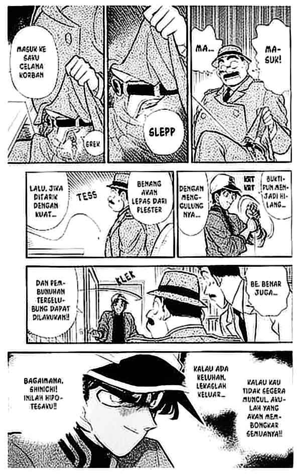 Detective Conan Chapter 094