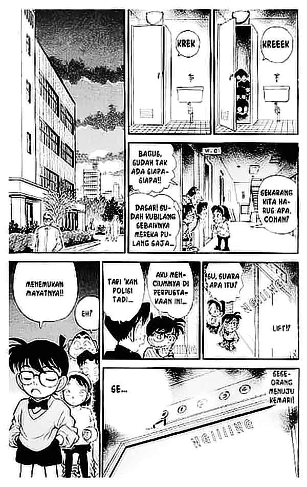 Detective Conan Chapter 096