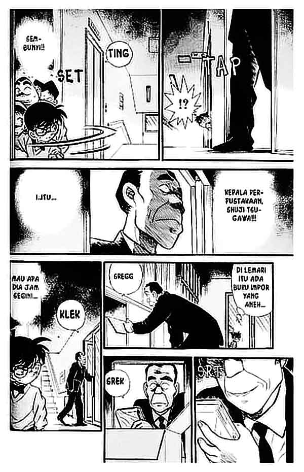 Detective Conan Chapter 096