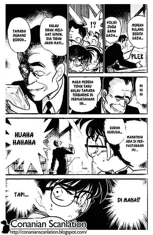 Detective Conan Chapter 096