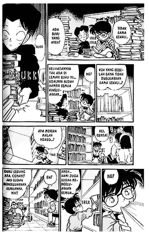 Detective Conan Chapter 097