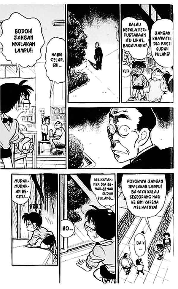 Detective Conan Chapter 097