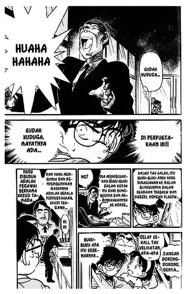 Detective Conan Chapter 097
