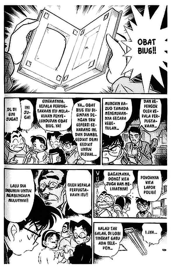 Detective Conan Chapter 097