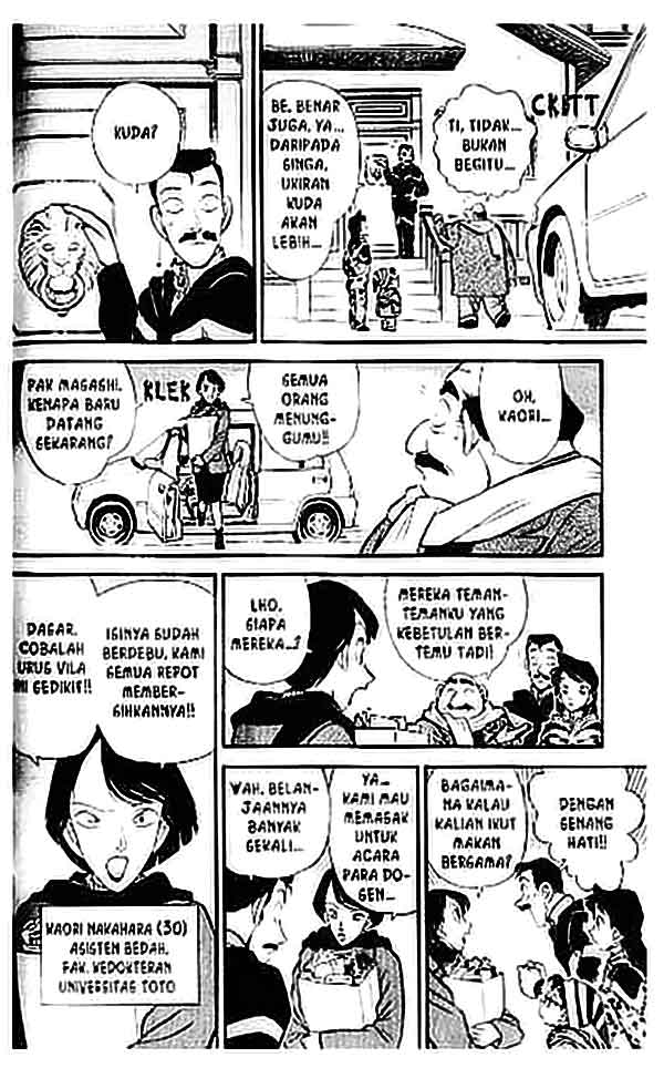 Detective Conan Chapter 099