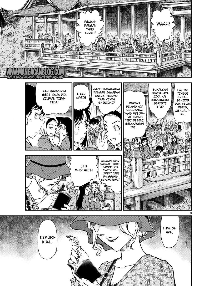 Detective Conan Chapter 1000