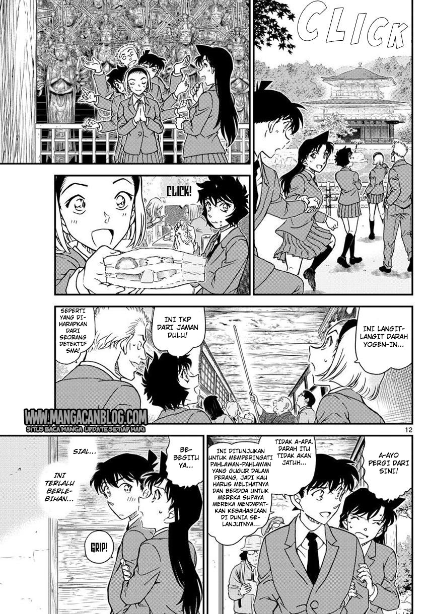 Detective Conan Chapter 1000