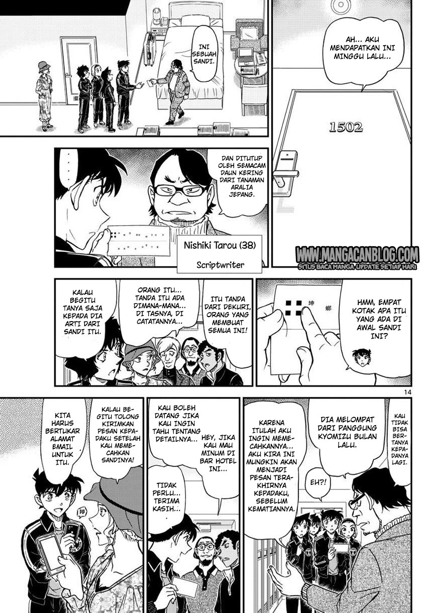 Detective Conan Chapter 1000