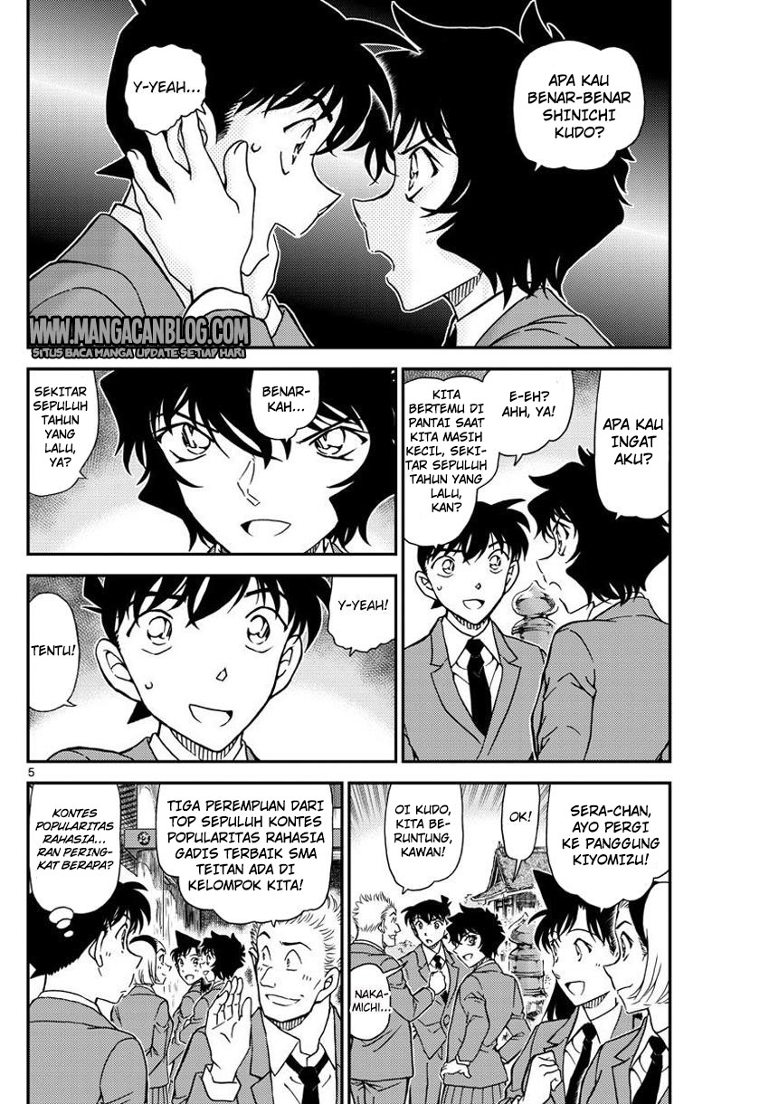 Detective Conan Chapter 1000