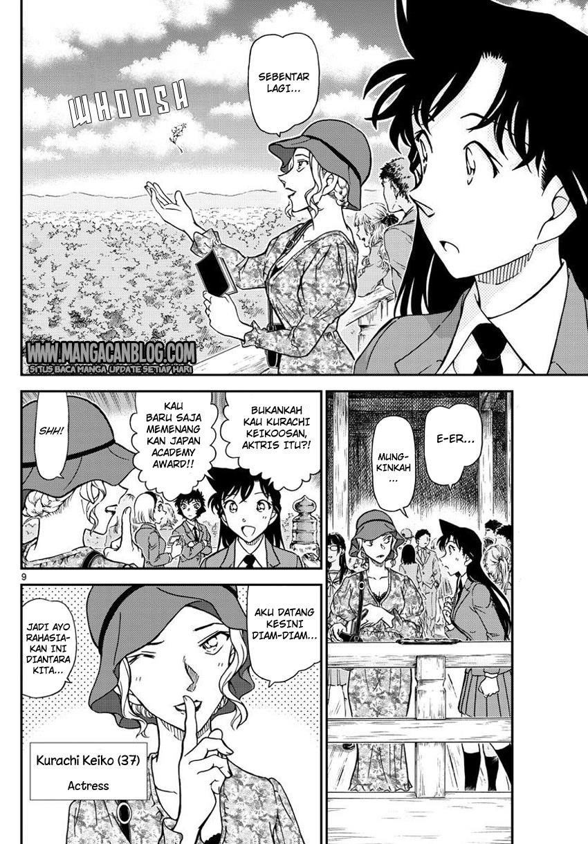 Detective Conan Chapter 1000