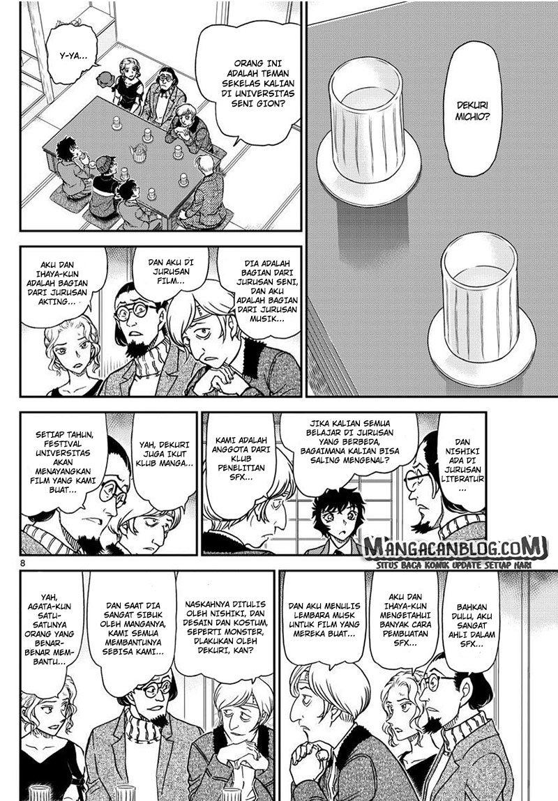 Detective Conan Chapter 1003