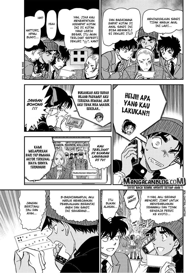 Detective Conan Chapter 1003