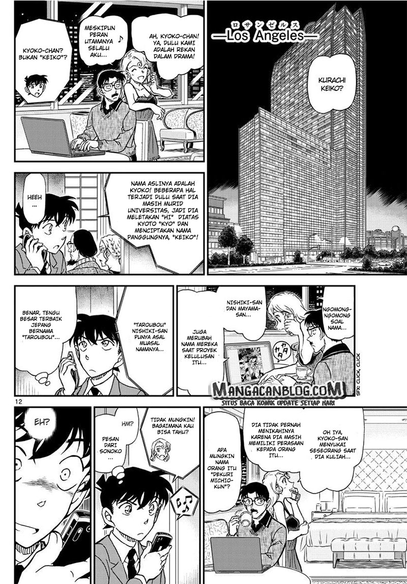 Detective Conan Chapter 1003