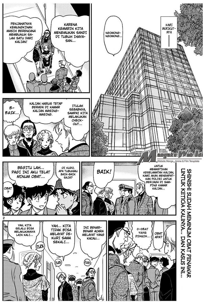 Detective Conan Chapter 1004