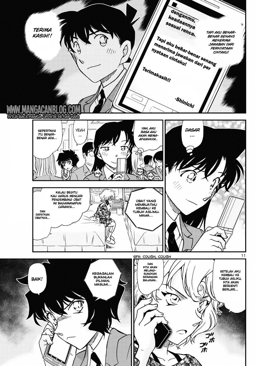 Detective Conan Chapter 1005