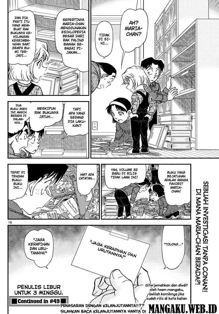 Detective Conan Chapter 1006