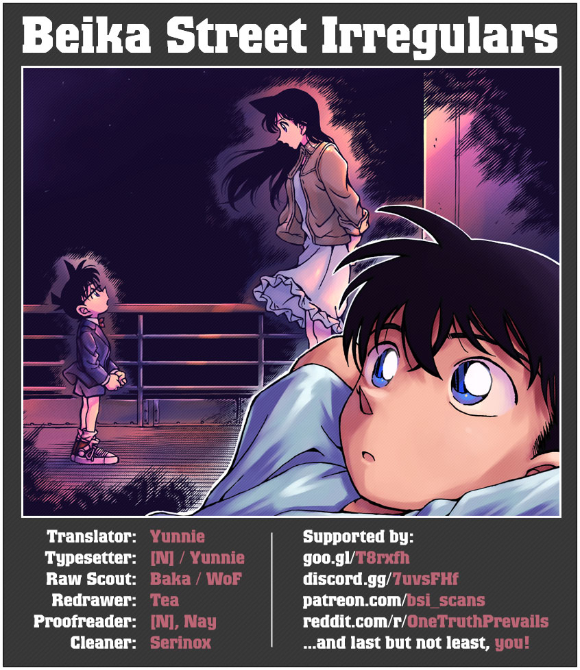 Detective Conan Chapter 1009