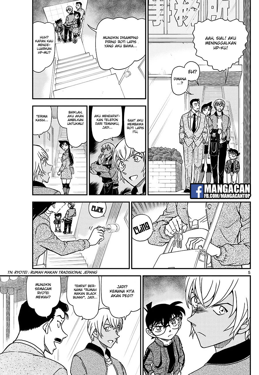 Detective Conan Chapter 1009