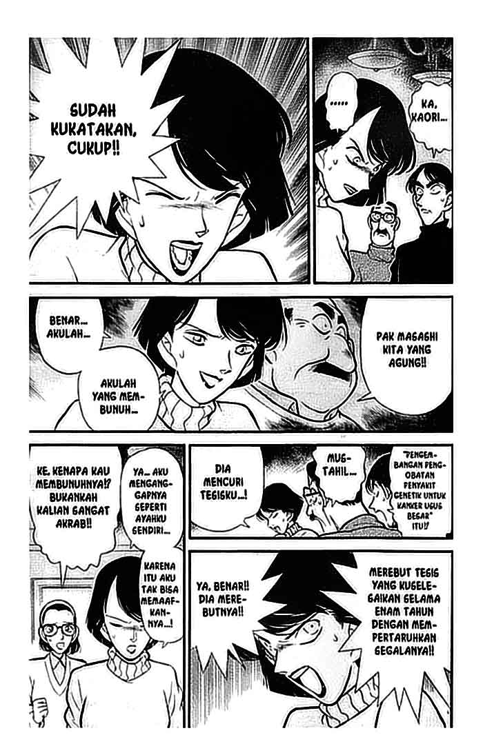 Detective Conan Chapter 101