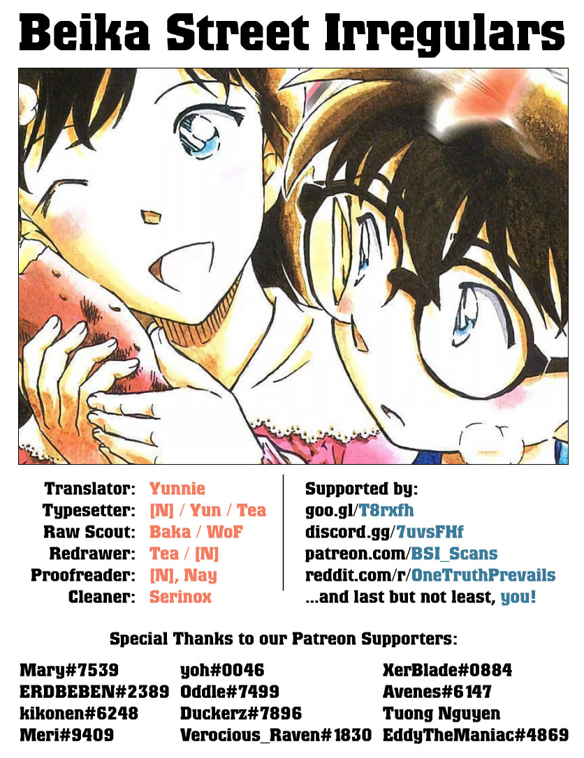 Detective Conan Chapter 1010