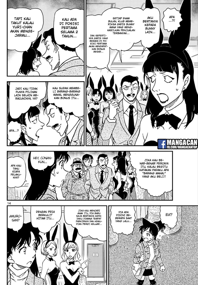 Detective Conan Chapter 1010