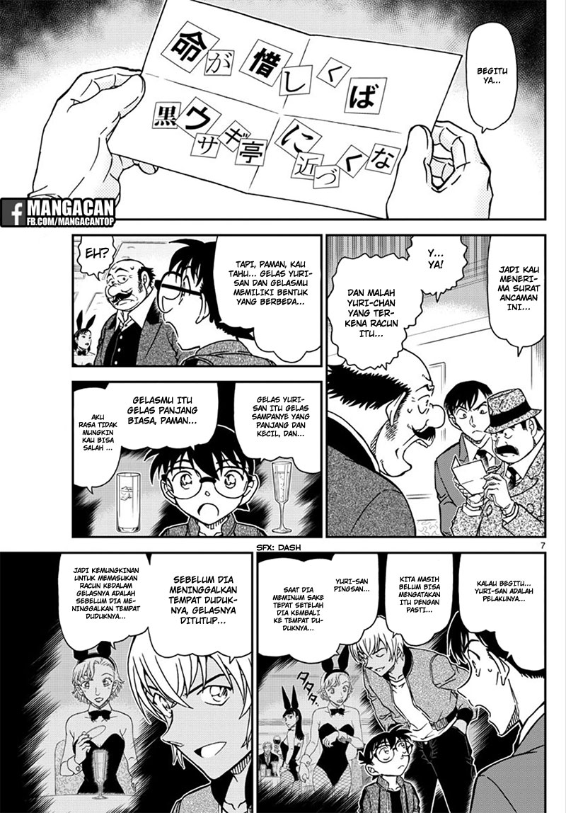 Detective Conan Chapter 1010