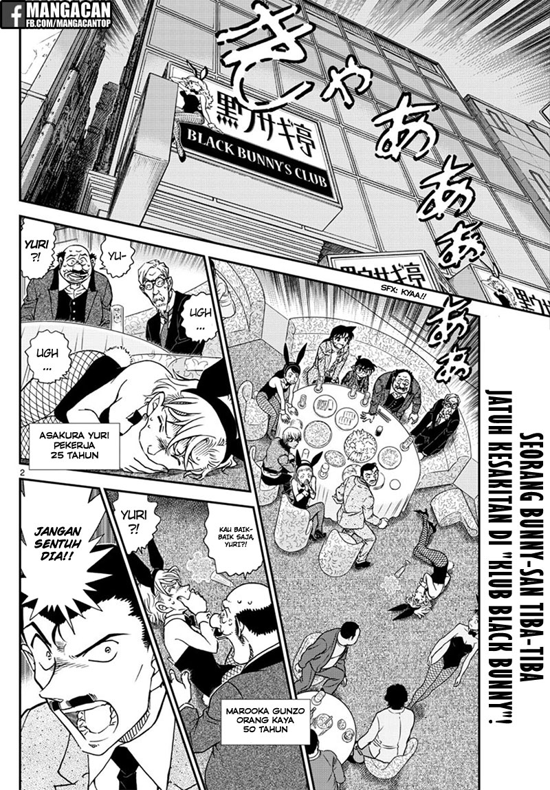 Detective Conan Chapter 1010