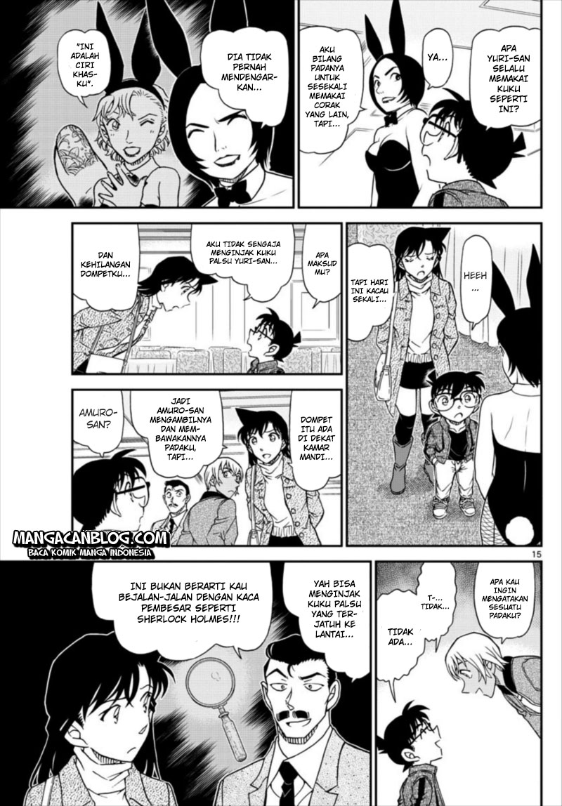 Detective Conan Chapter 1011