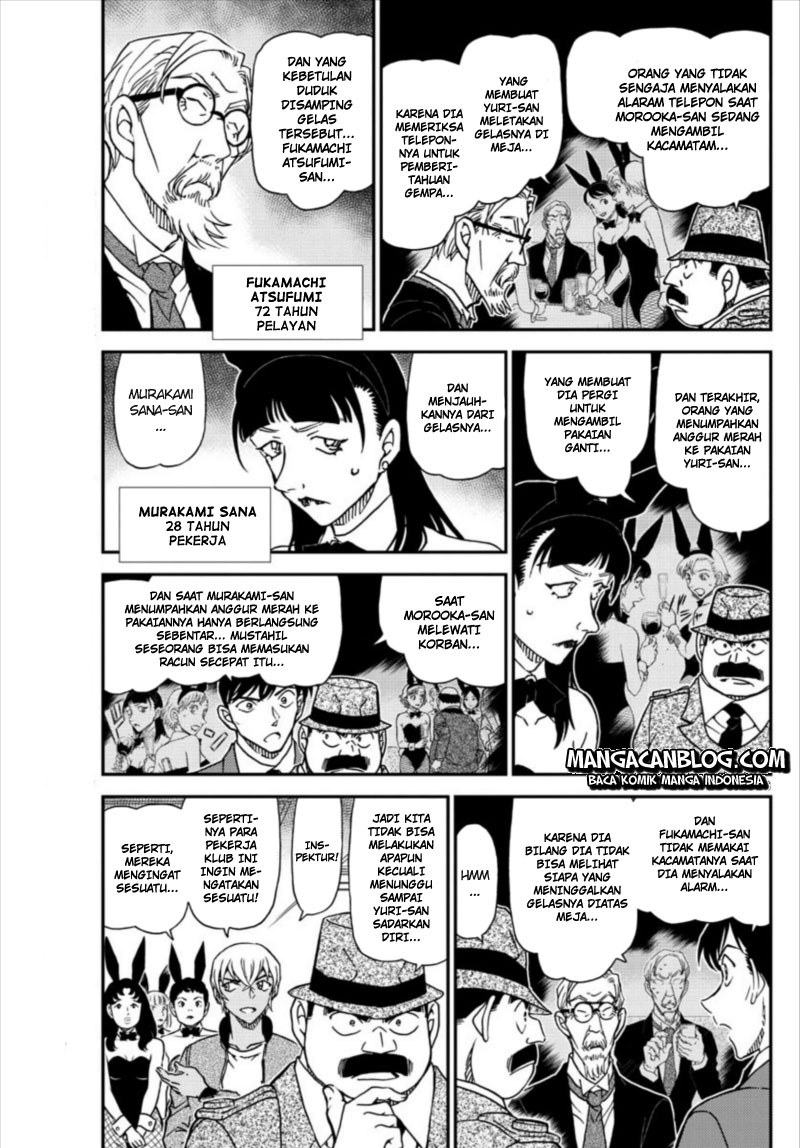 Detective Conan Chapter 1011