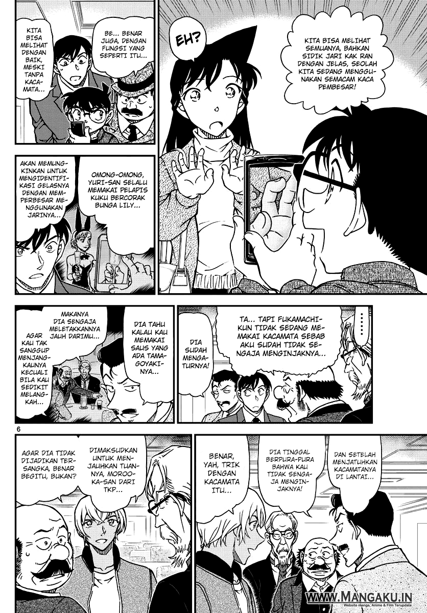 Detective Conan Chapter 1012