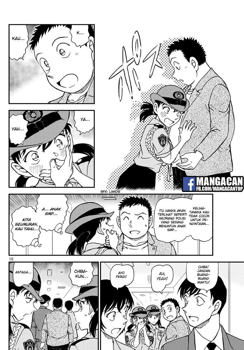 Detective Conan Chapter 1013