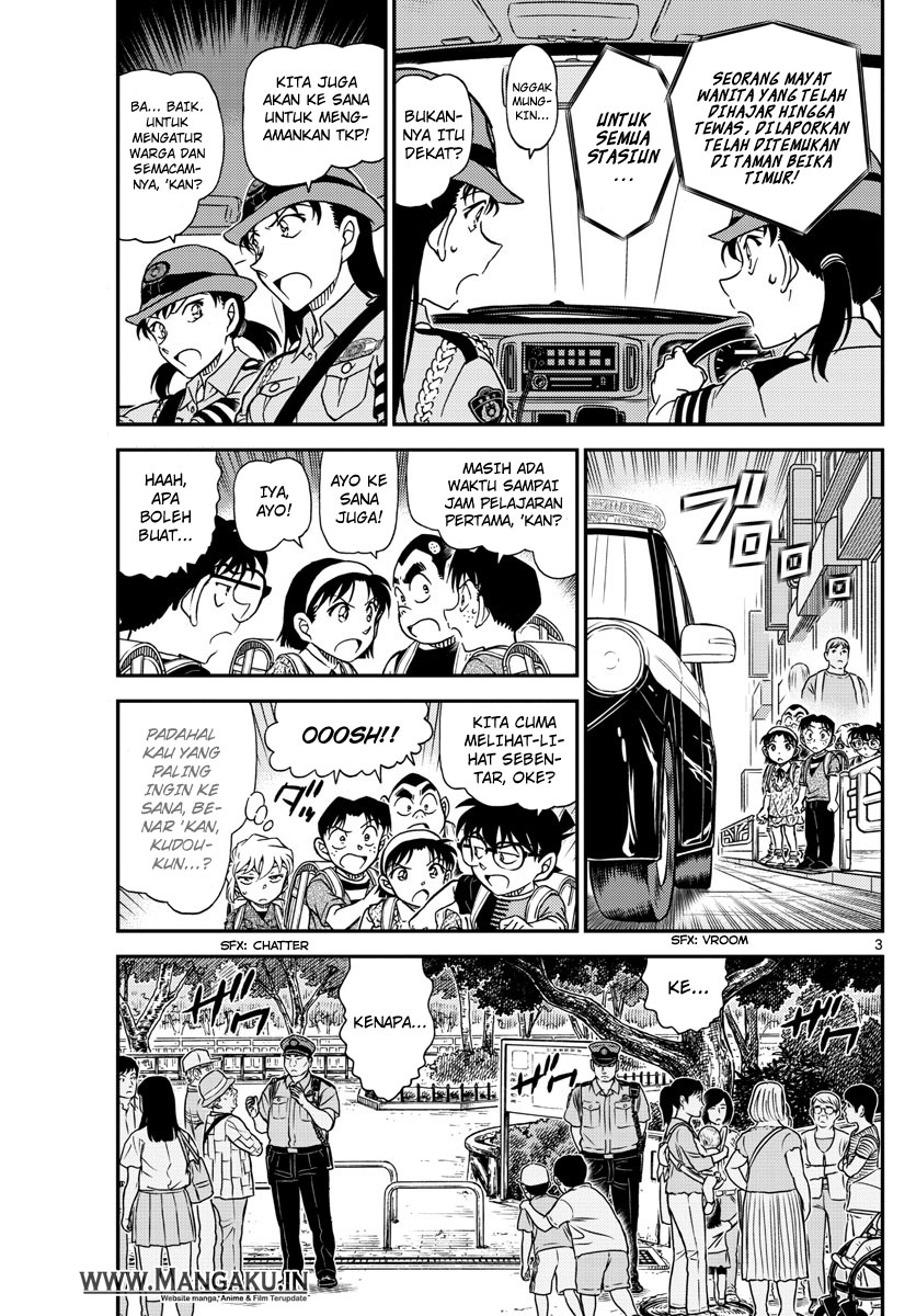 Detective Conan Chapter 1014