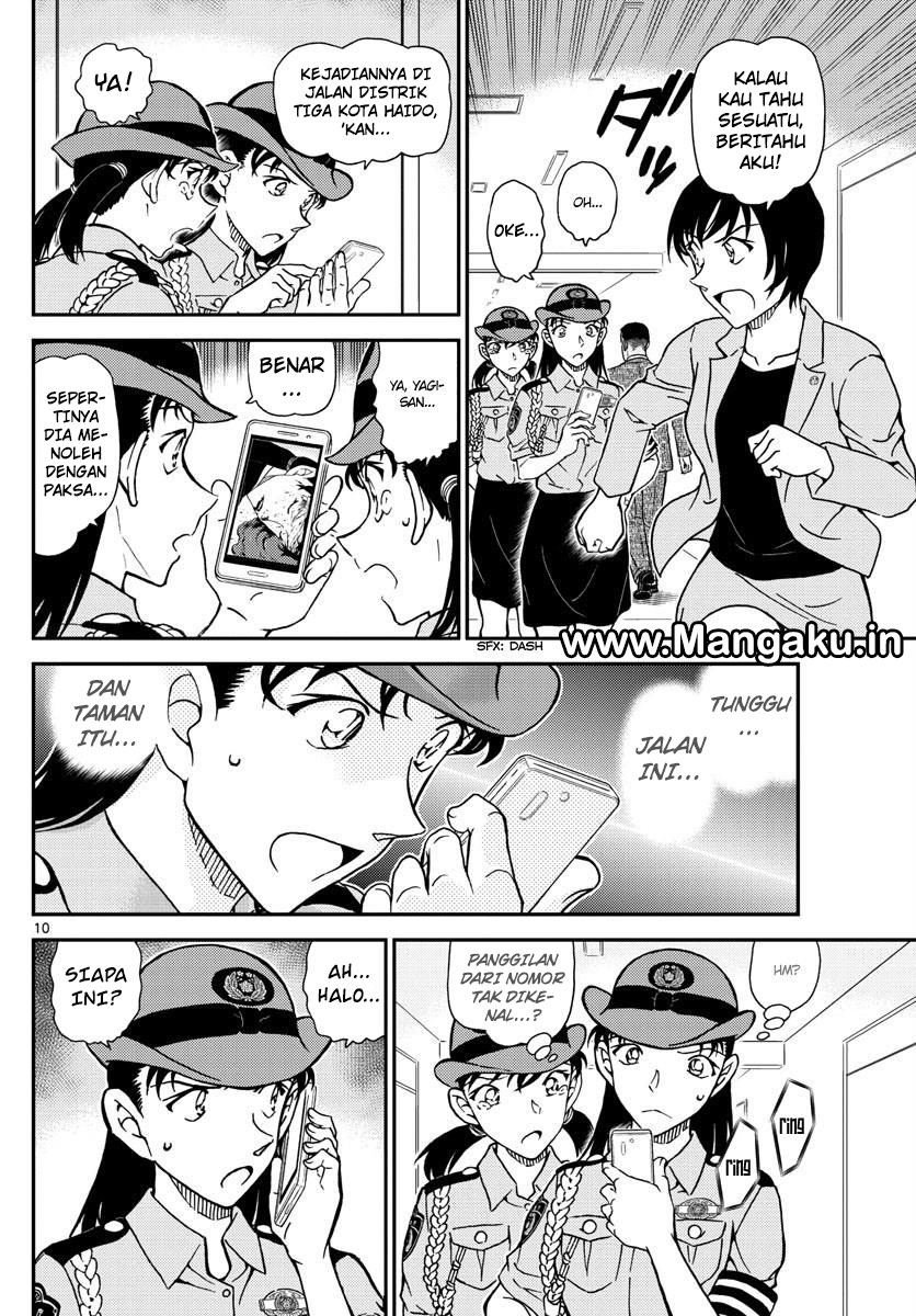 Detective Conan Chapter 1015