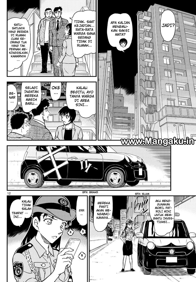 Detective Conan Chapter 1015