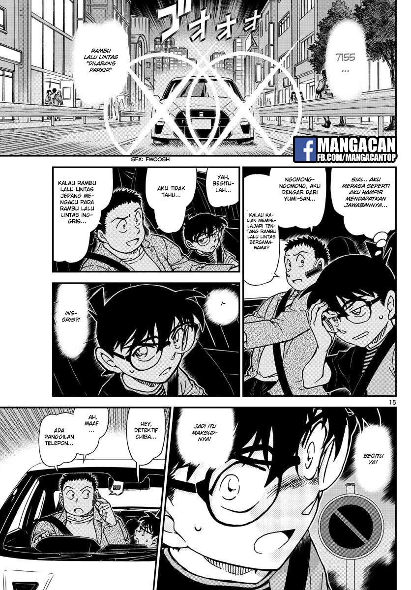 Detective Conan Chapter 1016