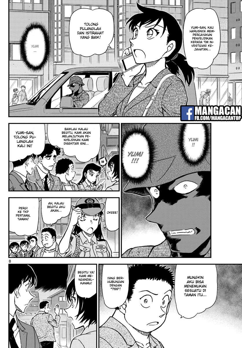 Detective Conan Chapter 1016