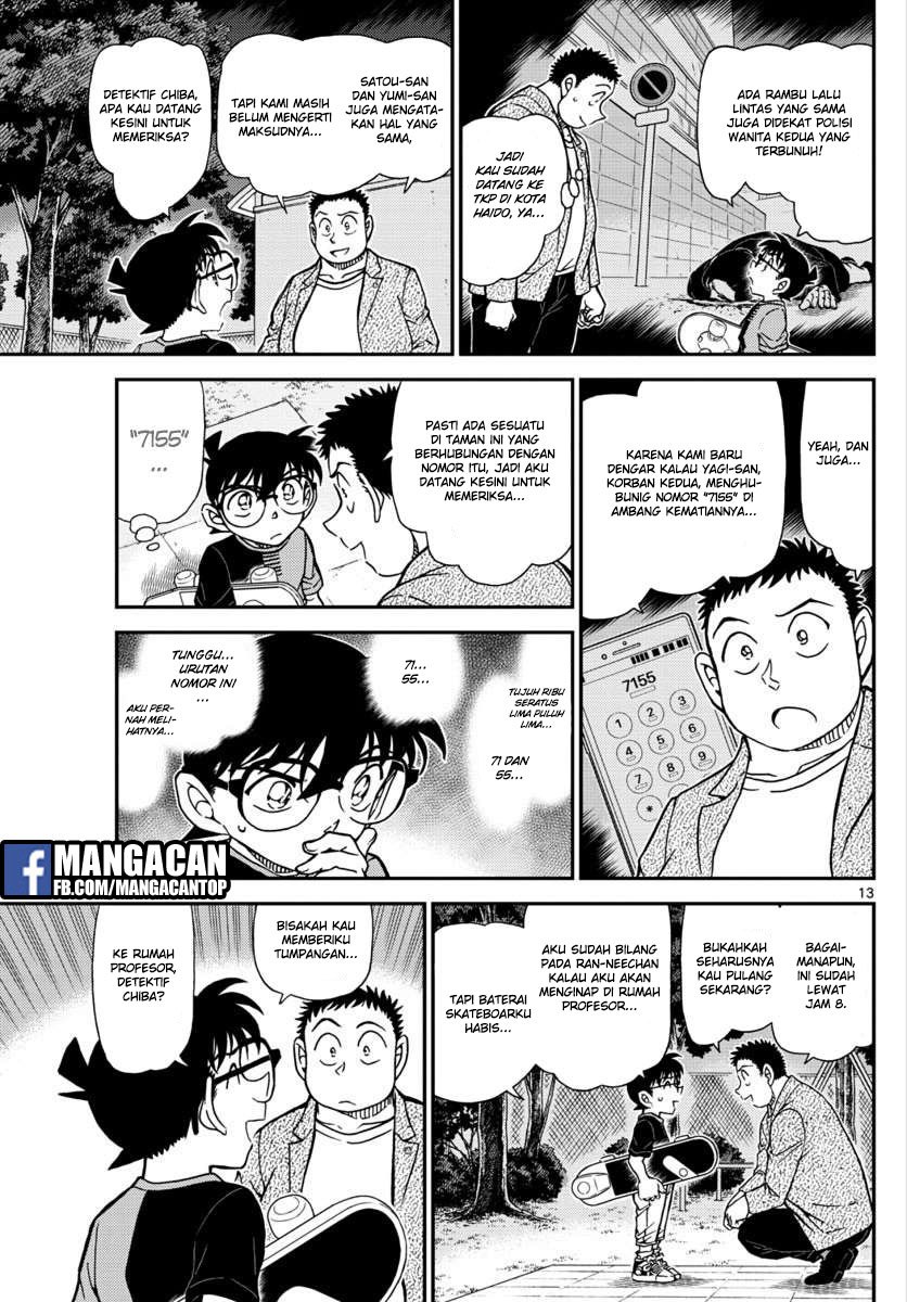 Detective Conan Chapter 1016