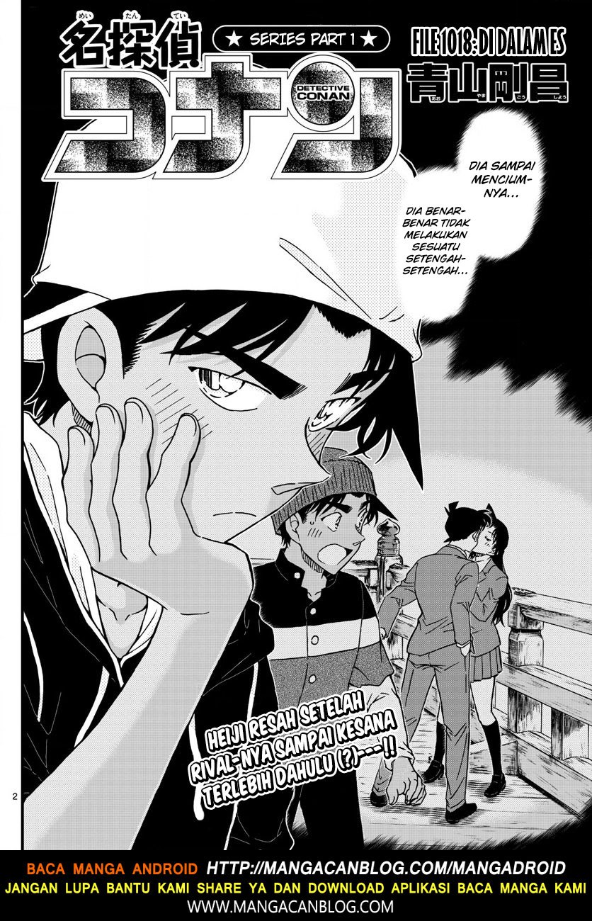 Detective Conan Chapter 1018.5